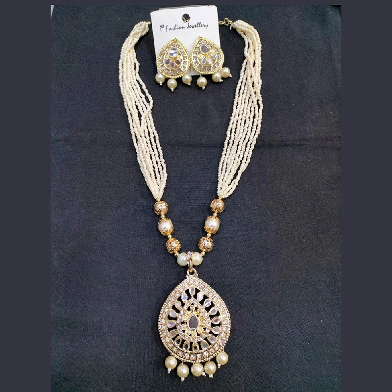 Manisha Jewellery Gold Plated Mirror & Beads Long Nacklace Set